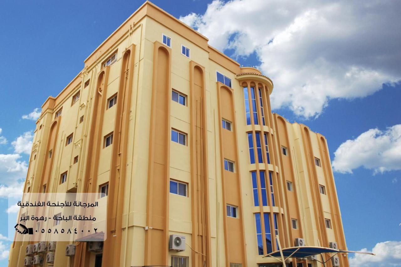 المرجانة للشقق المفروشه للعائلات Al Murjana Furnished Apartments For Families Al Baha Kültér fotó