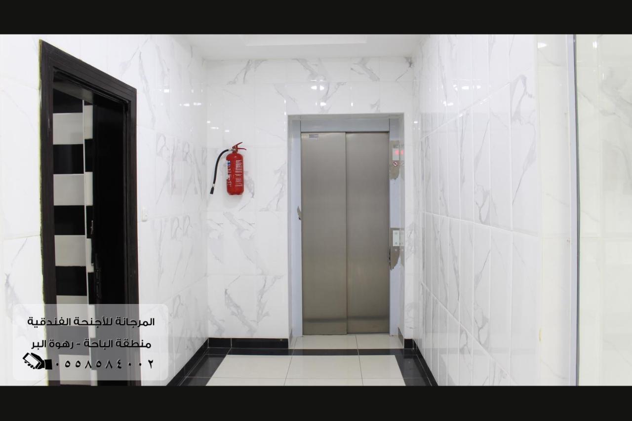 المرجانة للشقق المفروشه للعائلات Al Murjana Furnished Apartments For Families Al Baha Kültér fotó