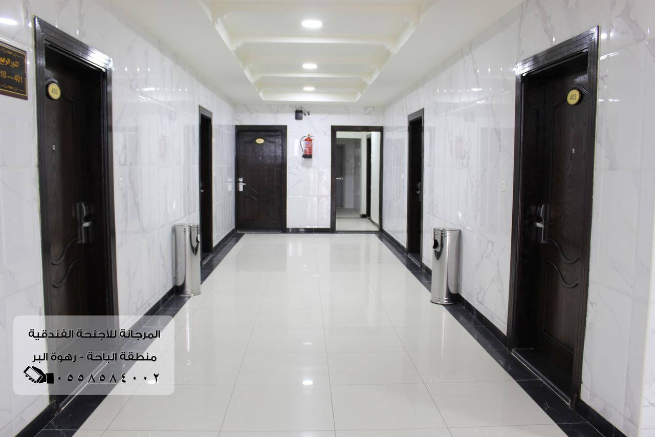المرجانة للشقق المفروشه للعائلات Al Murjana Furnished Apartments For Families Al Baha Kültér fotó